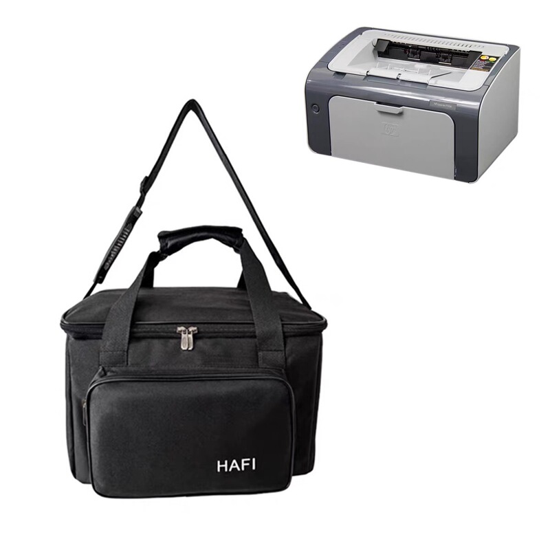 Suitable for Hp P1008 P1020 P1106 P1108 Printer Storage Bag Dust-Proof Portable Handbag