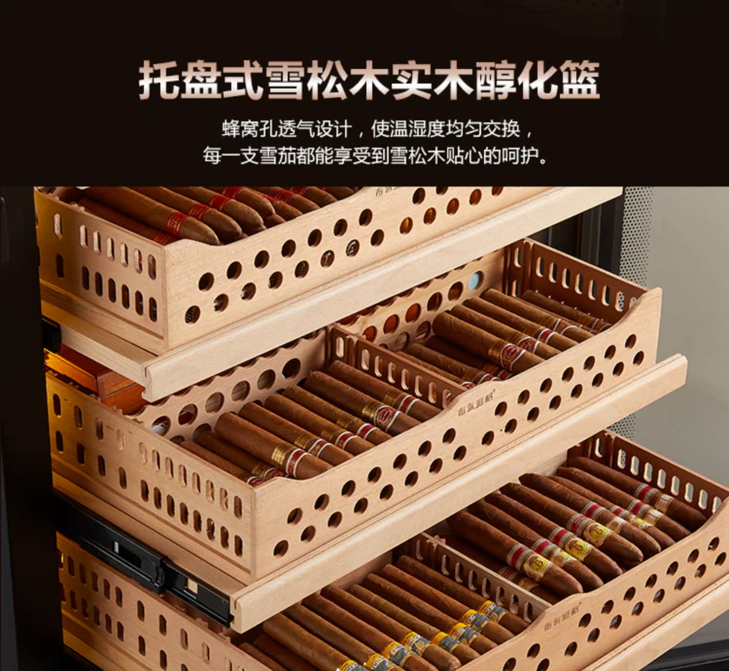 tủ rượu malloca Boolean VC428 nhiệt độ không đổi và độ ẩm tủ xì gà nhiệt độ chuyển đổi tần số gỗ tuyết tùng tủ gỗ giữ ẩm - Tủ rượu vang tủ rượu gầm cầu thang đẹp