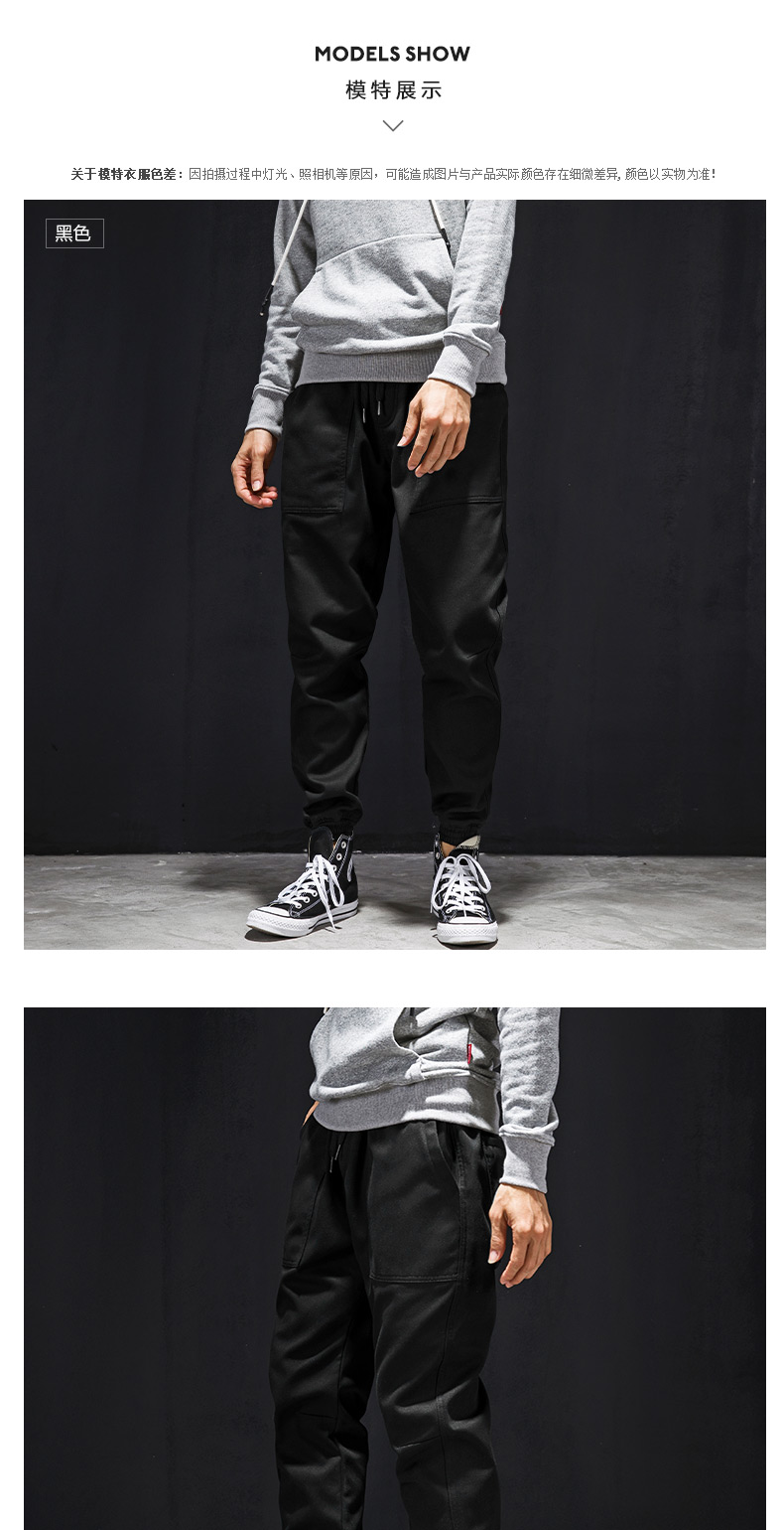 WOODSOON overalls quần nam thủy thủ mùa thu và mùa đông quần âu nam rộng rãi quần Harlan chân quần cộng với quần bó sát nhung quần jogger túi hộp