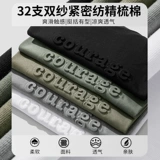 Хлопковая футболка для отдыха, короткий рукав, оверсайз