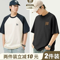 Т1178 темно-синий + Т1402 черный