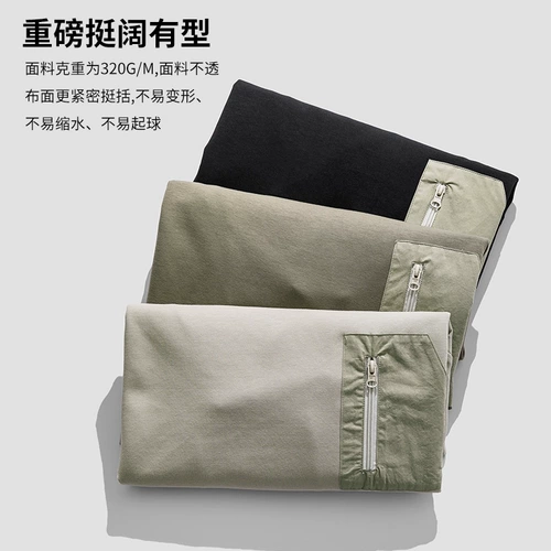 Демисезонная толстовка, лонгслив для отдыха, мужские нарукавники, оверсайз