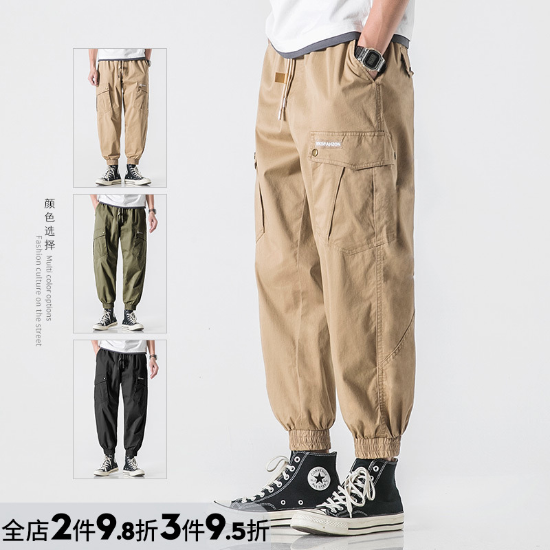 WOODSOON CASUAL LONG PANTS BOYS TREND 100 lap new cotton workout pants bunches Straight Silo Loose Men Pants-Taobao