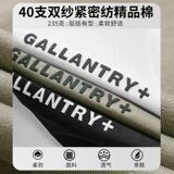 Мужской летний тонкий дорожный спортивный жилет для отдыха без рукавов, оверсайз