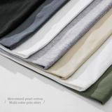 Цветная летняя футболка polo для отдыха, короткий рукав, изысканный стиль