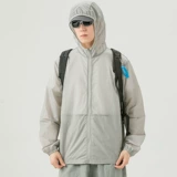 Мужская летняя тонкая одежда для защиты от солнца, дорожная толстовка с капюшоном, защита от ультрафиолета