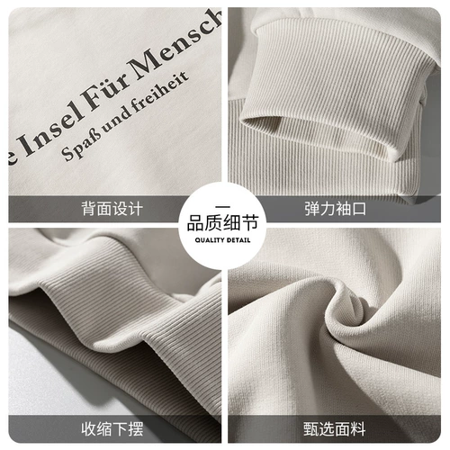 Демисезонная толстовка, утепленная футболка для влюбленных, в американском стиле, круглый воротник