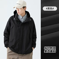 Черная куртка, J6420