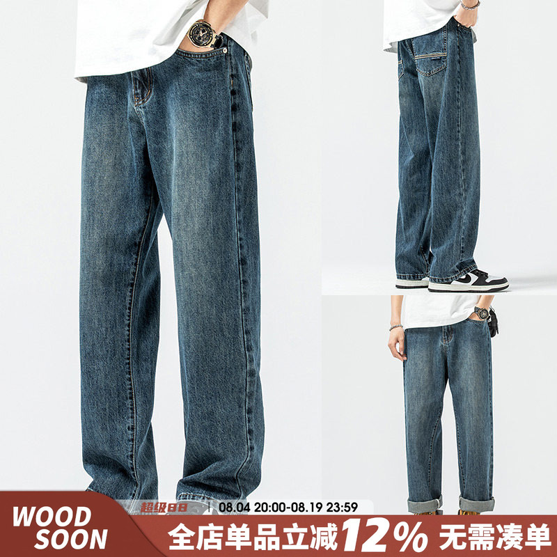 Woodsoon Men's Jeans High Street Straight-Leg Pants Wide-Leg Youth Casual Drape Autumn and Winter Fleece-Lined Pants for Men Woodsoon Men's Jeans High Street Straight-Leg Pants Wide-Leg Youth Casual Drape Autumn and Winter Fleece-Lined Pants for Men