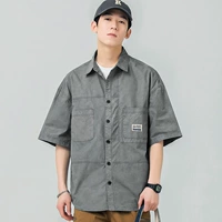 Темно -серой