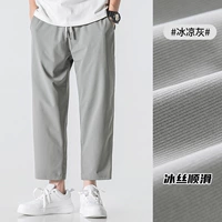 Холодный серый