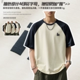 Универсальная хлопковая футболка для отдыха, круглый воротник