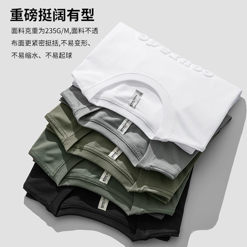 Шелковый летний трендовый хлопковый комплект, футболка с коротким рукавом для отдыха