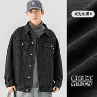 Рубашка, J5700