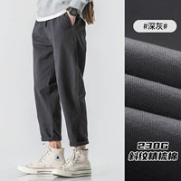 K2069 темно-серый [эластичный пояс]