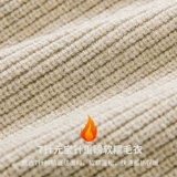 Зимний трикотажный свитер, спортивная демисезонная приятная телу толстовка, круглый воротник