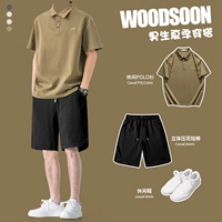 T1205 Армия хаки+K7084 Black