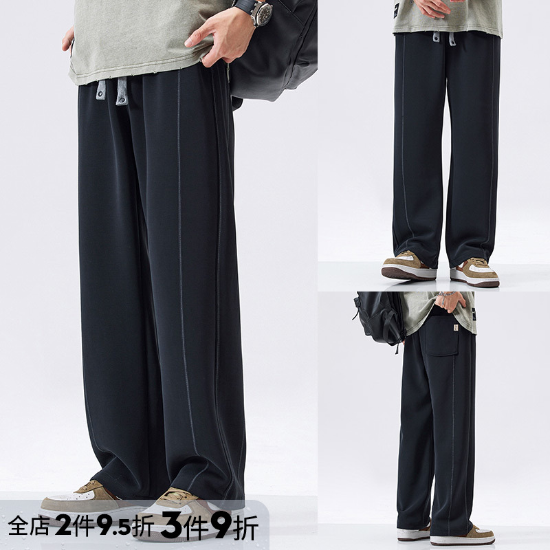 WOODSOON STRAIGHT BARREL CASUAL MALE SPRING SUMMER WIDE LOOSE Trousers Elastic Jane about 100 hitch a guy sports pants-Taobao