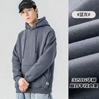 Синий серый [Умеренная пружина и осенняя версия]