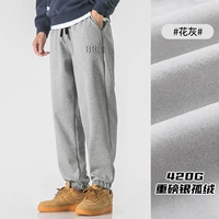 K7197 Цветочная пепела [зима плюс брюки]