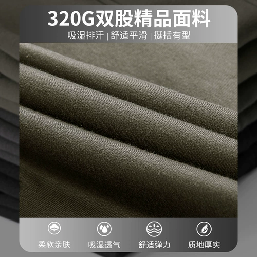 Утепленные удерживающие тепло трикотажные штаны для отдыха, свободный крой