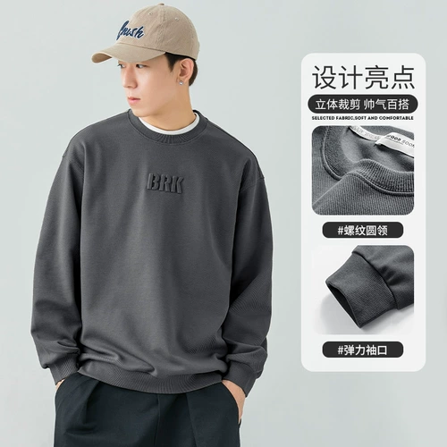 Мужская утепленная весенняя футболка для влюбленных для отдыха, оверсайз