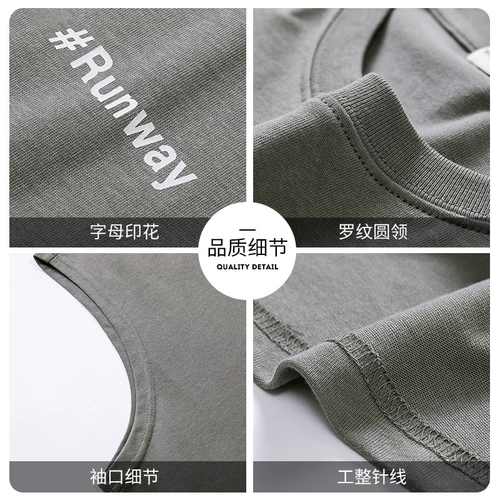 Мужской летний тонкий трендовый брендовый жилет без рукавов, свободный крой