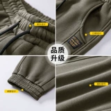 Утепленные удерживающие тепло трикотажные штаны для отдыха, свободный крой