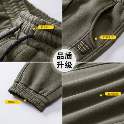 Утепленные удерживающие тепло трикотажные штаны для отдыха, свободный крой