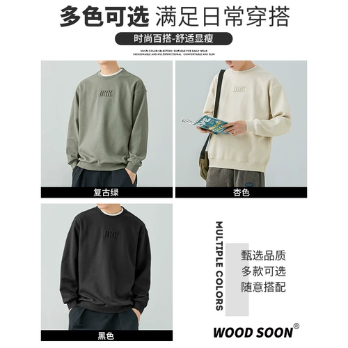 Мужская утепленная весенняя футболка для влюбленных для отдыха, оверсайз