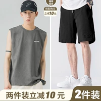 T6055 Deep Grey+K7084 Black