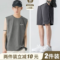 T6055 Deep Grey+K7084 Deep Grey