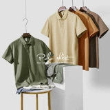 Цветная летняя футболка polo для отдыха, короткий рукав, изысканный стиль