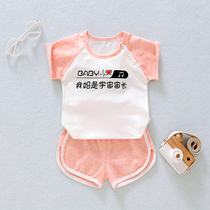 Baby suit summer Western style 2 children baby clothes Men and women baby short-sleeved two-piece sleeveless 0-1-3 years old pants