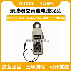 Осциллограф