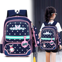 Schoolbag primary school students 1-3 grade girls 4-5-6 grade childrens schoolbag Korean version of the load reduction ridge protection girl backpack