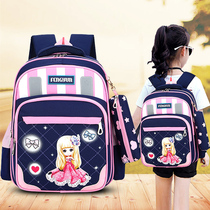 Girls  school bags for primary school students Lightweight children and girls load reduction ridge protection ultra-light first and second grades third to sixth grades