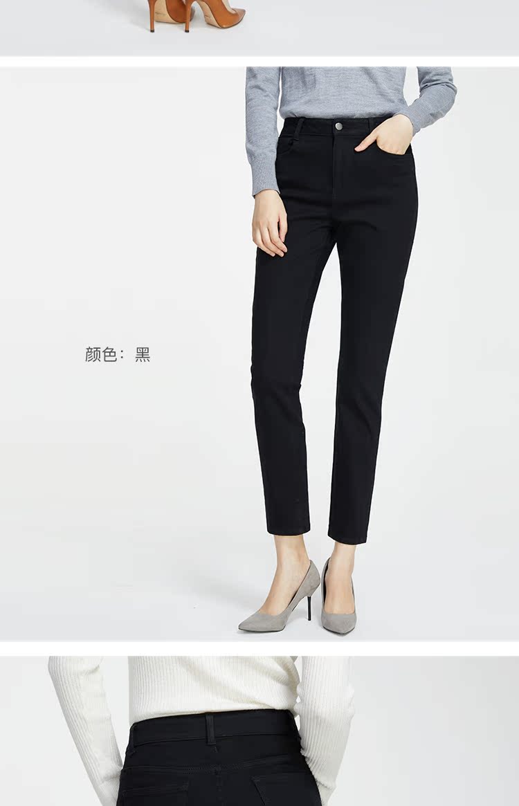 OXC / Ou Xiaocang cao eo nhỏ quần jeans nữ mặc quần ống rộng mùa thu và mùa đông cộng với quần nhung đen mỏng dài jean nữ