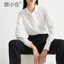 OXC Ogura Xinjiang cotton shirt womens professional wear long sleeve French folding wear workplace leisure high quality white shirt Spring