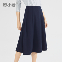 OXC Okura chiffon half-length skirt spring and summer drop umbrella skirt skirt mid-length navy Misty dress