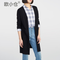 OXC Okura black ice silk knitted sweater womens long sleeves spring and autumn slim slim long outside Cardigan