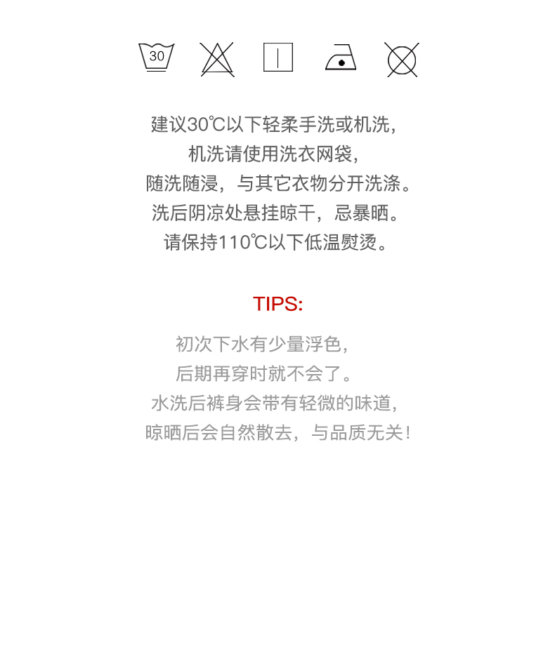 1686详情-001_13.jpg