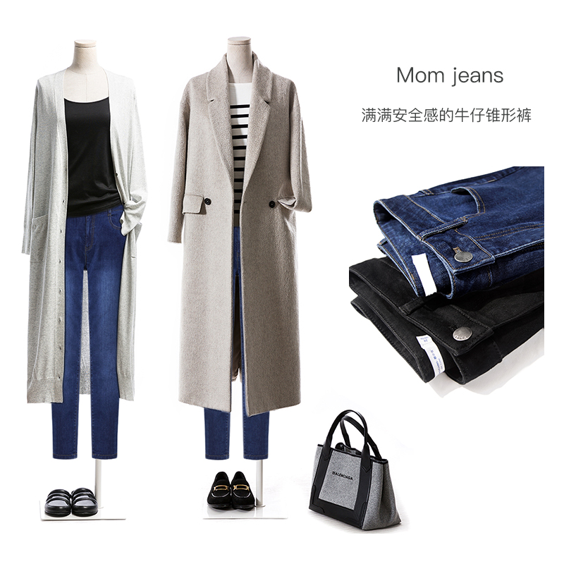 Jean femme OXC    - Ref 3191899 Image 3