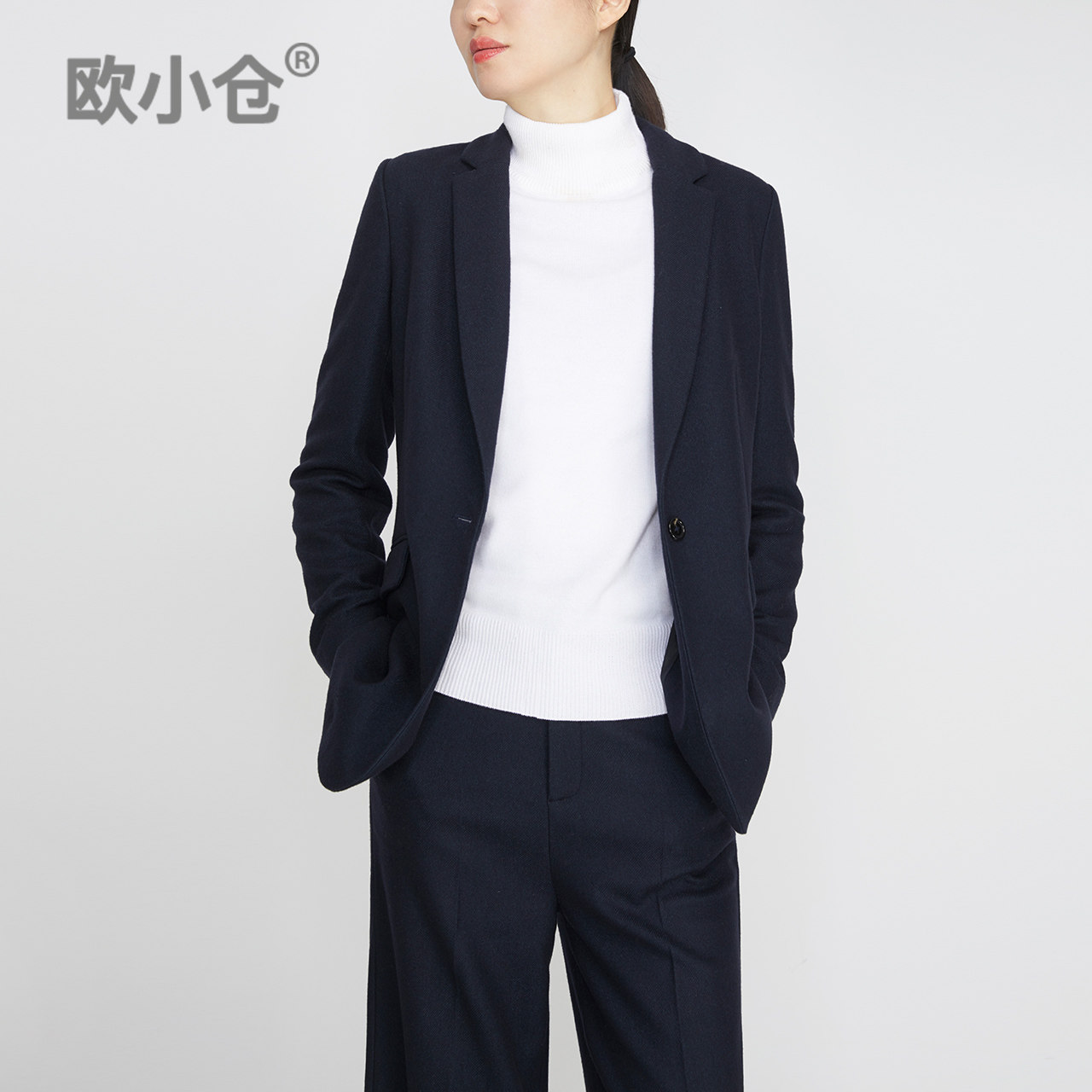 Veste pour femme OXC    en Laine - Ref 3219912 Image 1