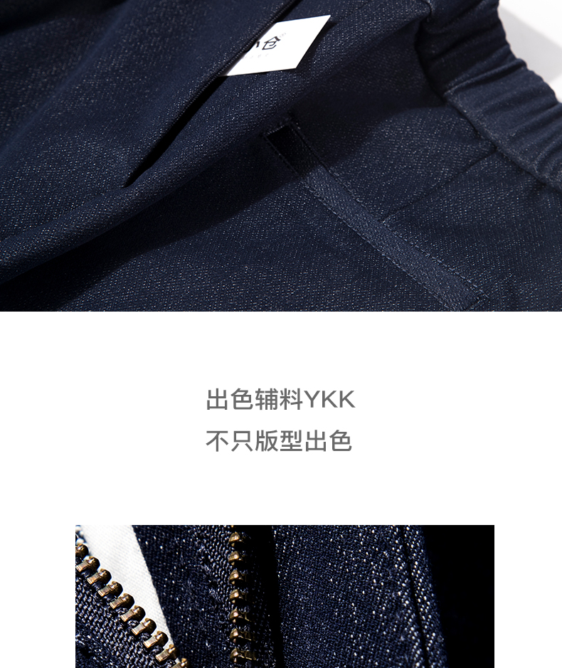 1686详情-001_02.jpg