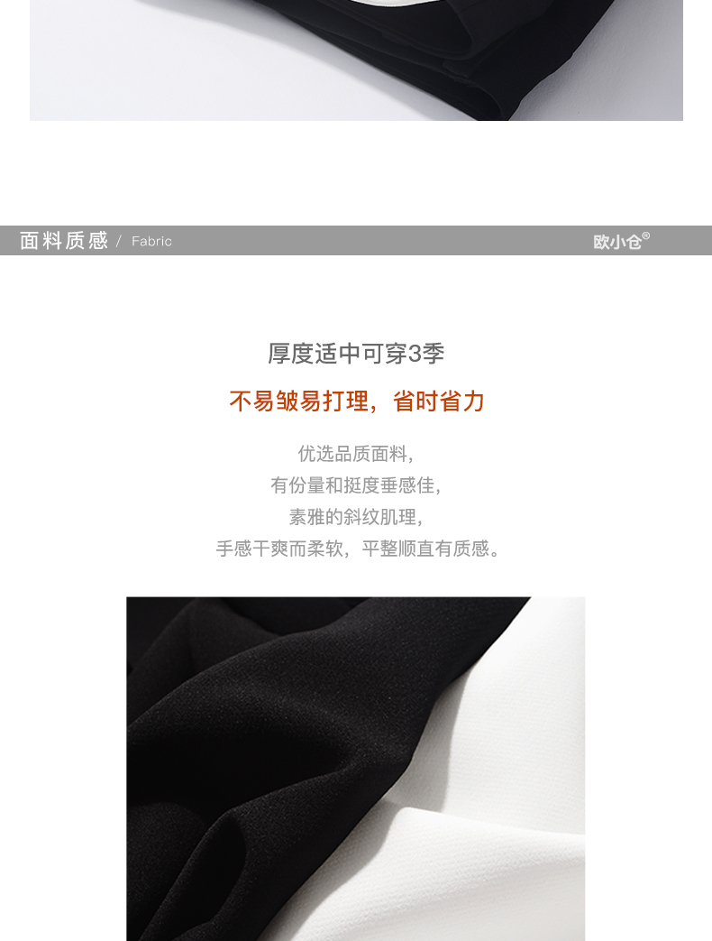 1350详情-001_04.jpg