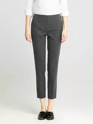 Okura 240 Classical TR 61 trousers women's pipe pants elastic waist eight small man cone pants