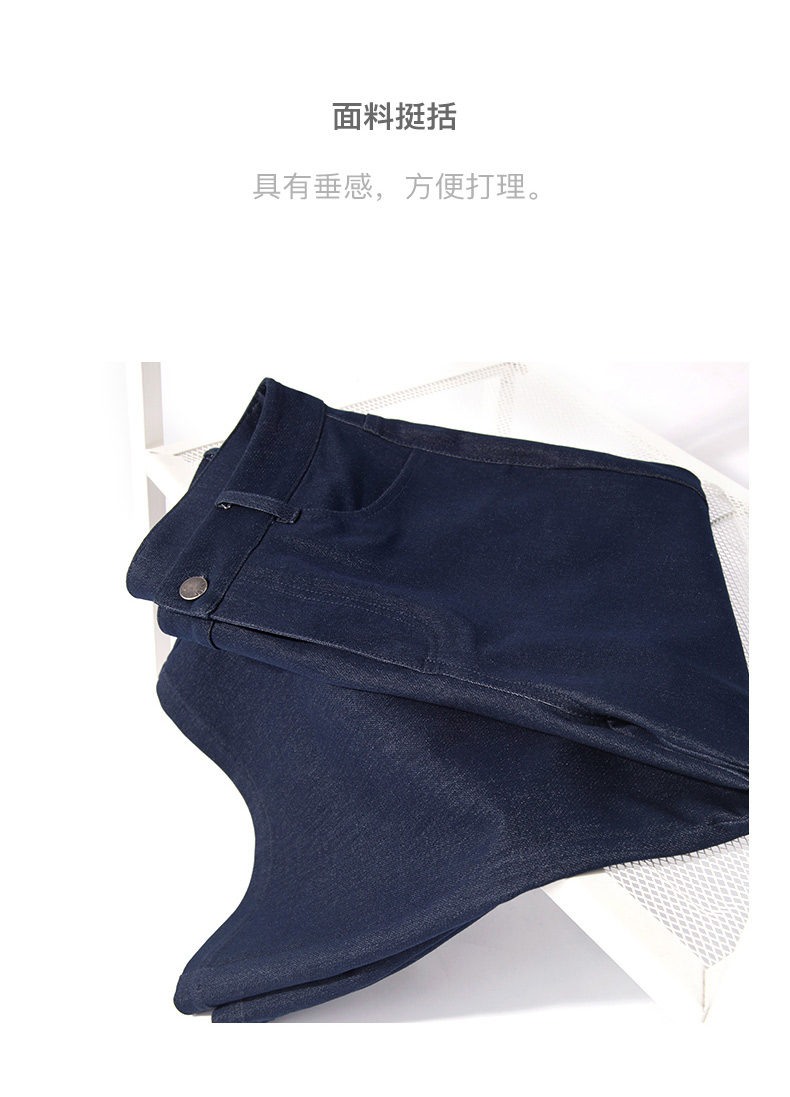 OXC Ou Xiaocang cạp cao cạp cao quần jeans nữ tám điểm thời trang rủ rủ nhẹ nhàng cảm giác quần ống đứng thẳng quần áo nữ mùa hè đẹp