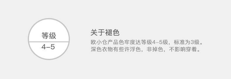 Veste pour femme OXC    en Polyester - Ref 3218570 Image 31