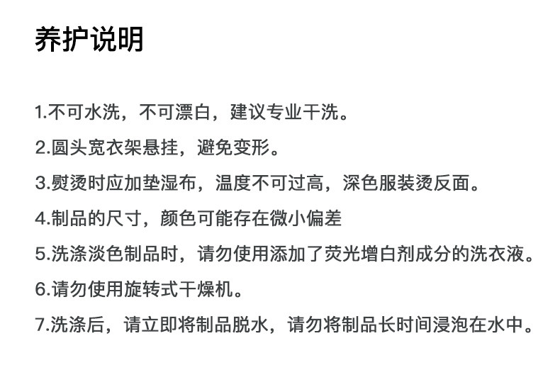 Veste pour femme OXC    en Polyester - Ref 3218570 Image 29